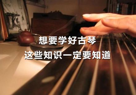 郑州市古琴价格一般多少钱